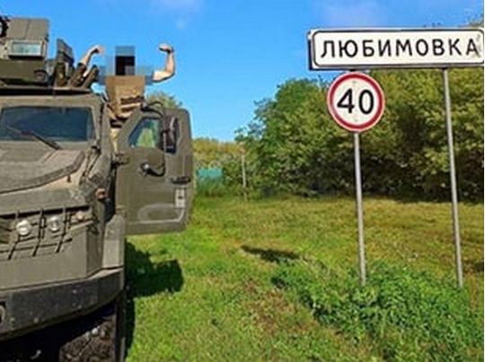 &laquo;Україна робить те, що&nbsp;їй&nbsp;потрібно&raquo;: як&nbsp;у&nbsp;США, Німеччині та&nbsp;Франції відреагували на&nbsp;рейд ЗСУ в&nbsp;Курську область рф