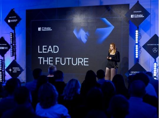 FAVBET Tech взяла участь у Загальних зборах Асоціації «IT Ukraine»