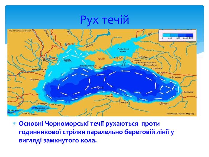 Залишилися лічені дні: пляма мазуту з російських танкерів, що затонули, підбирається до Одеси (фото, відео)