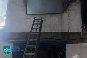 Горели здание медучреждения и гараж: последствия ночной атаки БпЛА на Одесскую область (обновлено) Горели здание медучреждения и гараж: последствия ночной атаки БпЛА на Одесскую область (обновлено)