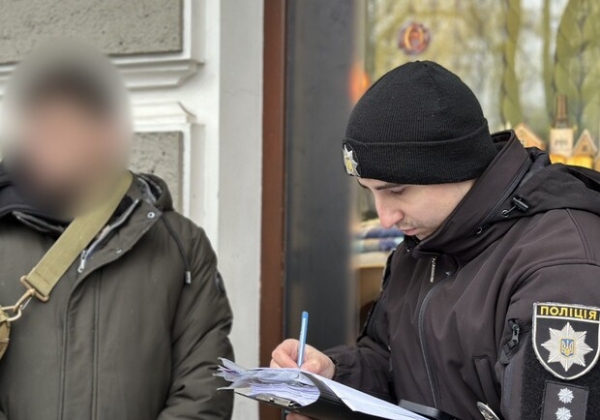 "Помогал" мужчинам избегать мобилизации: в Одессе будут судить военнослужащего РТЦК и СП