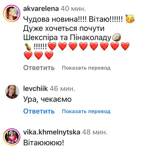 «Я вільний»: популярний співак закрив судову справу з продюсером