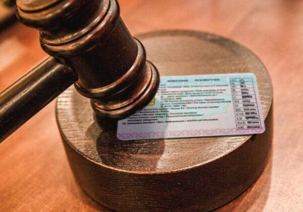 В Украине стали лишать водительских прав из-за нарушения военного учета В Украине стали лишать водительских прав из-за нарушения военного учета
