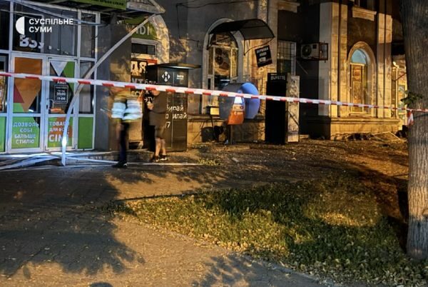 Ціль&nbsp;&mdash; НПЗ: вночі ворог масовано атакував Кременчук дронами та&nbsp;ракетами