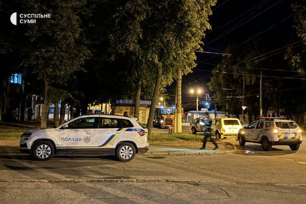 Ціль&nbsp;&mdash; НПЗ: вночі ворог масовано атакував Кременчук дронами та&nbsp;ракетами