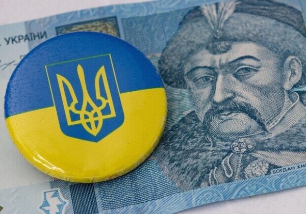 Денежные выплаты ко Дню Независимости: кто может получить и как это сделать