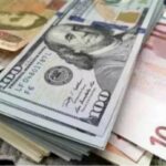 Курс валют: євро може піднести сюрприз