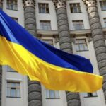 Міністерство єдності українців ліквідують: що з ним буде і чому це сталося
