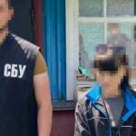Планували теракти у Полтаві та Дніпрі: в Україні затримали агенток росії (фото)