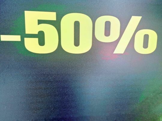 Що&nbsp;не&nbsp;варто купувати на&nbsp;літніх розпродажах: ці&nbsp;рекомендації допоможуть вам зберегти гроші