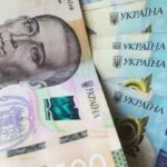 ПФУ заощадив на пенсіонерах 1,5 млрд грн: виплати пенсій за вересень завершені