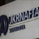 У судових реєстрах спливли дані про механізми з виведення сотень мільйонів гривень з «Укрнафти» — Михайло Шнайдер