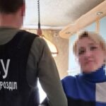 В Одессе СБУ задержала кассир госбанка: сливала фсб персональные данные военных