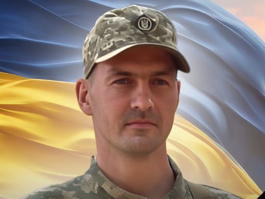 Добровільно став на&nbsp;захист України: на&nbsp;Чернігівщину повернули тіло захисника, який рік вважався безвісти зниклим