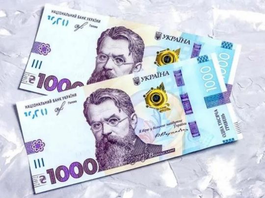 Коли можуть перерахувати пенсію: юристи назвали три законні підстави