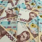 Пенсіонерів у восьми областях чекають перевірки: в чому причина