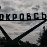 Це не Бахмут: що відбувається в Покровську та Мирнограді й чим вони важливі, крім постачання ЗСУ