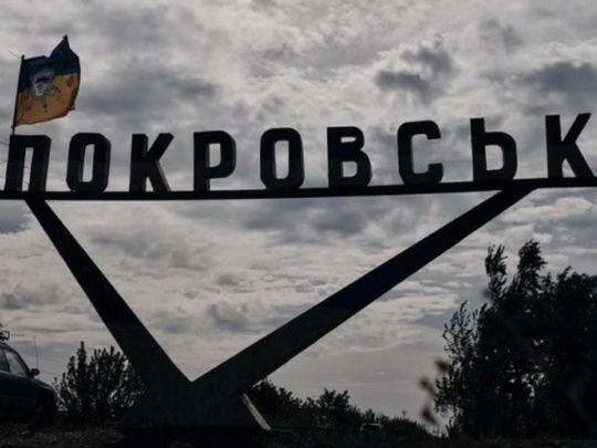 Це&nbsp;не&nbsp;Бахмут: що&nbsp;відбувається в&nbsp;Покровську та&nbsp;Мирнограді й&nbsp;чим вони важливі, крім постачання ЗСУ
