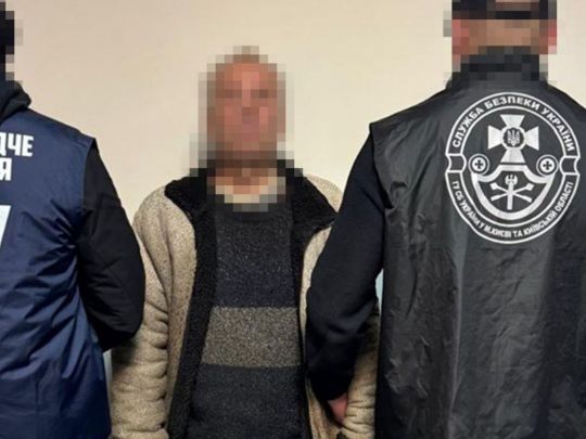 СБУ впіймала зрадника, який наводив ракети на&nbsp;Київ