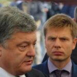 «Тебе кудись не туди повело»: політик про заяву нардепа від «ЄС» Гончаренка про те, що Євросоюз загрожує Україні