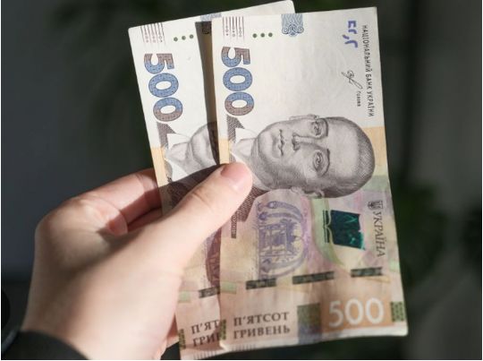 Українці в&nbsp;грудні отримають по&nbsp;тисячу гривень: на&nbsp;що&nbsp;можна витратити