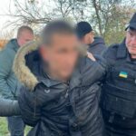 Заманив у пастку та застрелив: поліція затримала карного злочинця, який убив військового через гроші