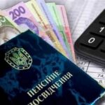 Замість одного місяця — цілих три: кому так обчислюють пенсійний стаж