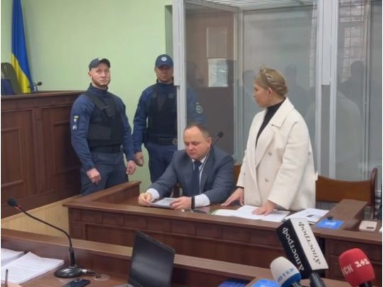 Юлія Тимошенко наполягає на&nbsp;відкритій трансляції судового засідання