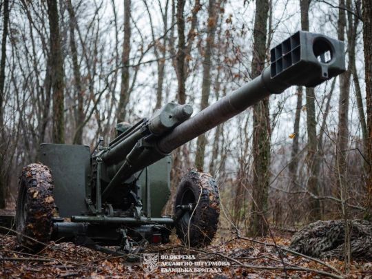 Музейний експонат з&nbsp;Академії сухопутних військ України успішно б'є окупантів