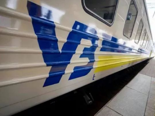 &laquo;Укрзалізниця&raquo; змінила графік руху понад 100 поїздів: де&nbsp;подивитися оновлені розклади