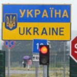 У Раді хочуть змінити правила перетину кордону: що пропонують