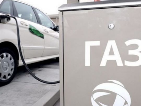 В&nbsp;Україні в&nbsp;гурті дорожчає автогаз: чи&nbsp;варто чекати на&nbsp;стрибок роздрібних цін