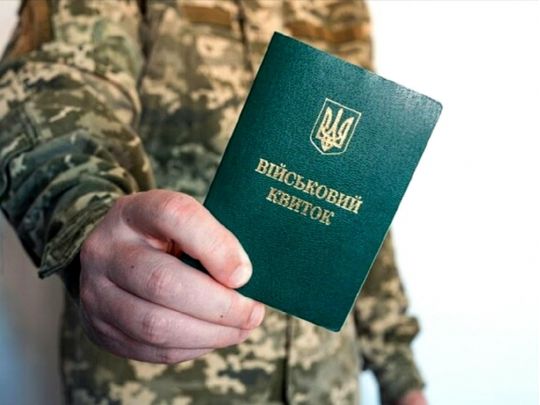 Блогер Ігор Лаченков знаходиться у&nbsp;розшуку через ухилення від мобілізації&nbsp;&mdash; Борислав Береза