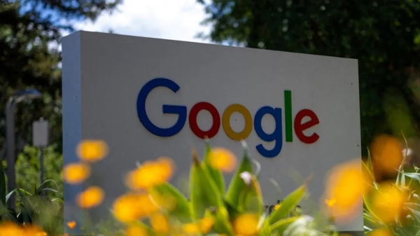 Google запускает расширенный мониторинг утечек личных данных Google запускает расширенный мониторинг утечек личных данных