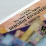 Не лише індексація: хто у березні отримає надбавку до пенсії і яку саме