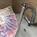 Рада дозволила місцевій владі самостійно встановлювати тарифи на воду: до чого готуватись споживачам