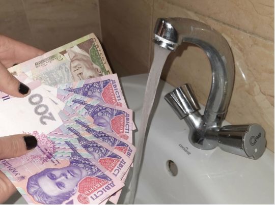 Рада дозволила місцевій владі самостійно встановлювати тарифи на&nbsp;воду: до&nbsp;чого готуватись споживачам