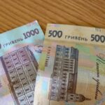 Украинцы получат по 1500 гривен и кэшбек на топливо: Зеленский анонсировал новые программы поддержки