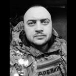 Мав позивний «Добрий»: в боях за Покровськ загинув воїн зі Львівщини