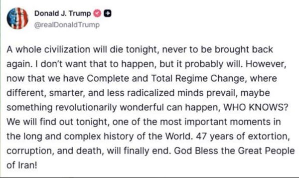 Загине ціла цивілізація сьогодні вночі: Трамп вчергове погрожує Ірану