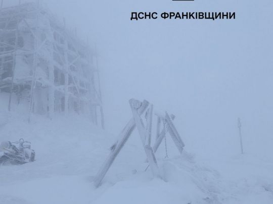 Західну Україну у&nbsp;квітні засипає снігом: коли чекати на&nbsp;тепло (відео)
