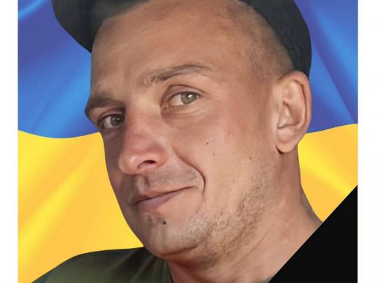 Безвісти зниклим Василь вважався з&nbsp;грудня 2024 року: на&nbsp;передовій загинув захисник із&nbsp;Львівщини