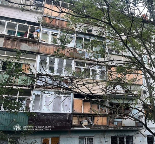 Близько 230 дронів намагалися атакувати Україну вночі: вибухи лунали на&nbsp;Чернігівщині, Сумщині, Дніпропетровщині (фото)