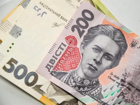 Пенсійний фонд нагадує: у&nbsp;якому разі батьки можуть втратити виплату на&nbsp;дитину