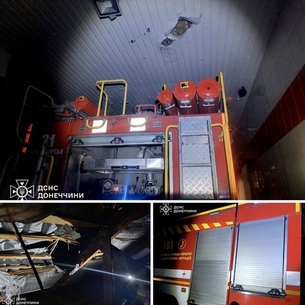 Понад 120 ворожих дронів атакували Україну вночі: вражені цивільні об'єкти (фото)