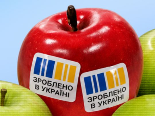 Українців попередили: гроші з&nbsp;Нацкешбеку згорять уже за&nbsp;кілька тижнів