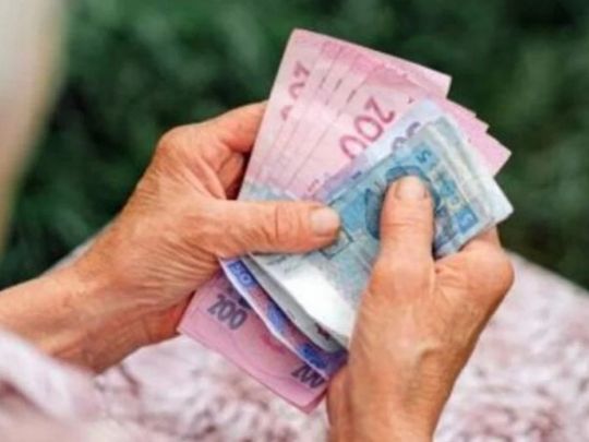 У&nbsp;травні частині українців підвищать пенсії: кому і&nbsp;скільки доплатять