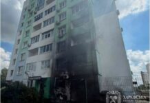 Безпілотники знову атакують Харків: горить багатоповерхівка, є постраждалі