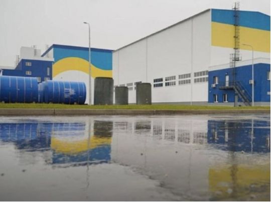 Небезпечний удар: росія вдарила по&nbsp;сховищу ядерних відходів у&nbsp;Чорнобилі
