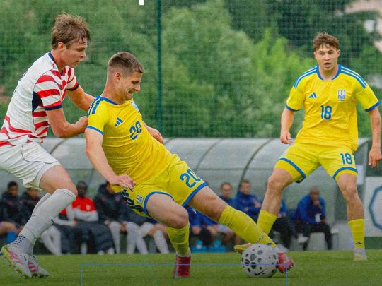 Україна U21 програла у&nbsp;спарингу команді США (відео)